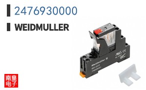 2476930000