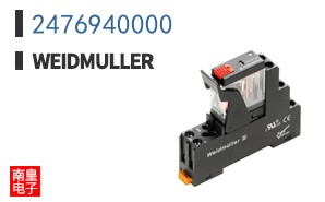 2476940000