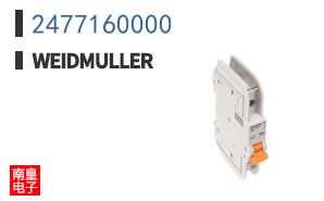 2477160000