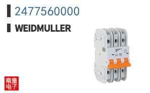 2477560000