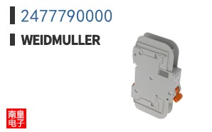 2477790000
