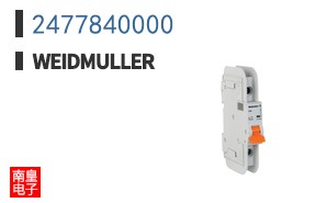 2477840000