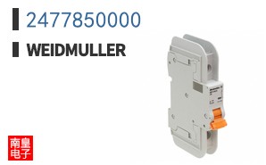 2477850000