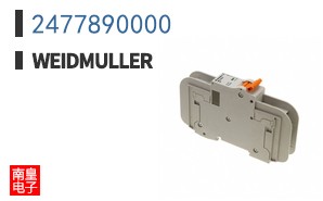 2477890000