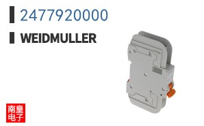2477920000