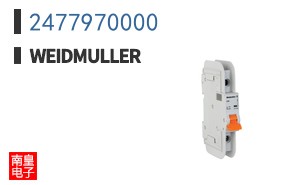 2477970000