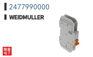 2477990000