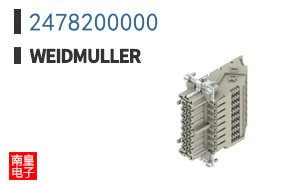 2478200000