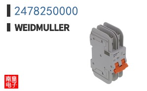 2478250000