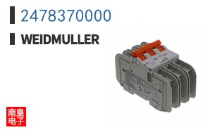 2478370000