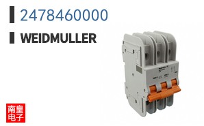 2478460000