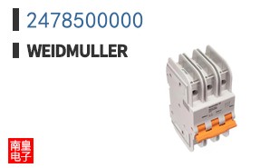 2478500000