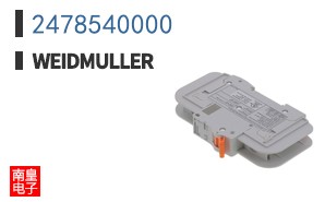 2478540000
