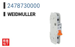 2478730000
