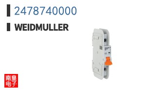 2478740000