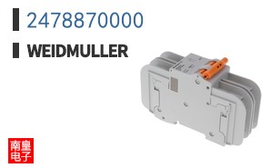 2478870000
