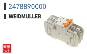 2478890000