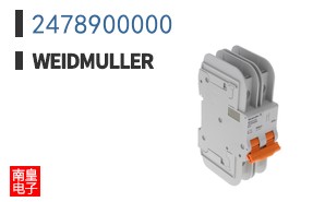 2478900000