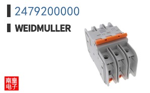 2479200000