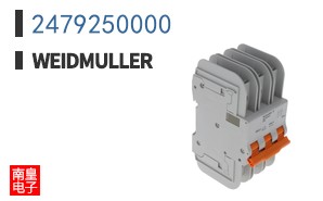 2479250000