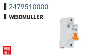 2479510000