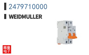 2479710000