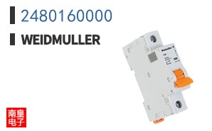 2480160000
