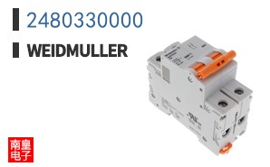 2480330000