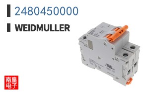 2480450000