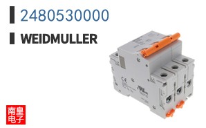 2480530000