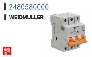 2480580000