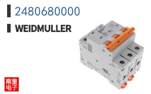 2480680000