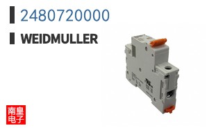 2480720000