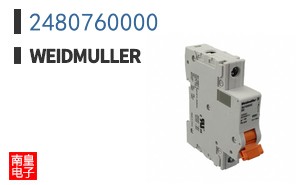 2480760000