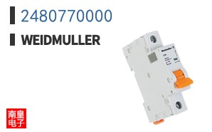 2480770000