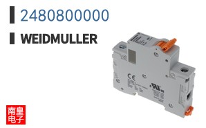2480800000