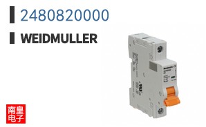 2480820000