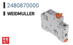 2480870000