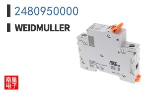 2480950000