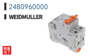 2480960000