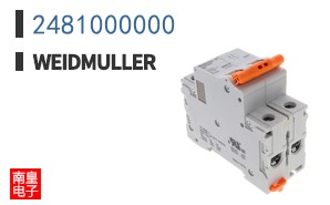 2481000000