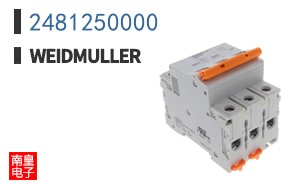 2481250000