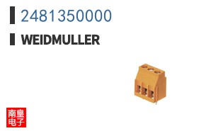 2481350000