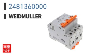 2481360000
