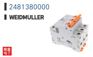 2481380000