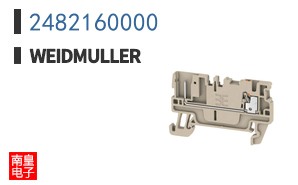 2482160000