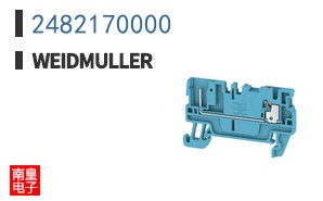 2482170000