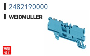 2482190000