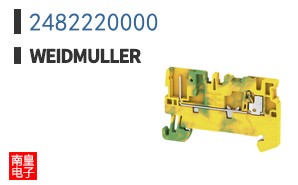 2482220000