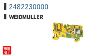2482230000